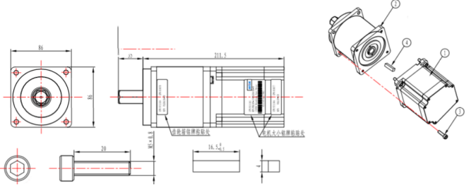 Genauer BLDC-Motor 0